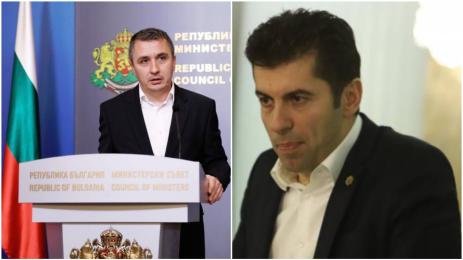 Николов Петков