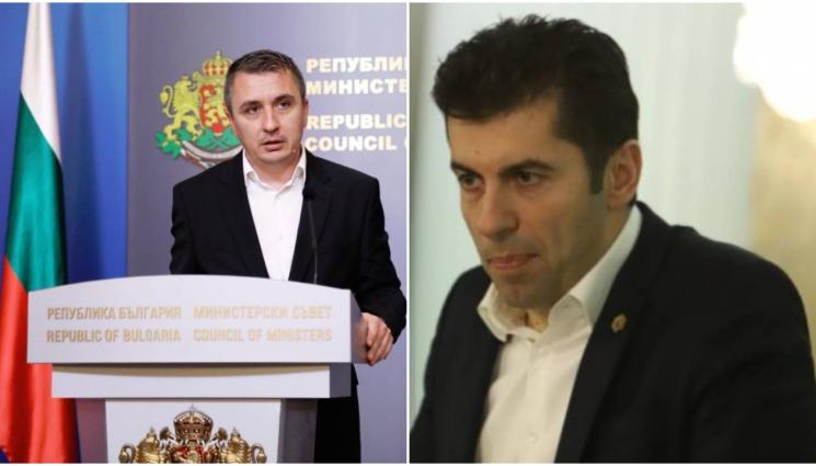 Николов Петков - РАЗПАДЪТ НА ВЛАСТТА: Министърът на енергетиката Александър Николов подаде оставка