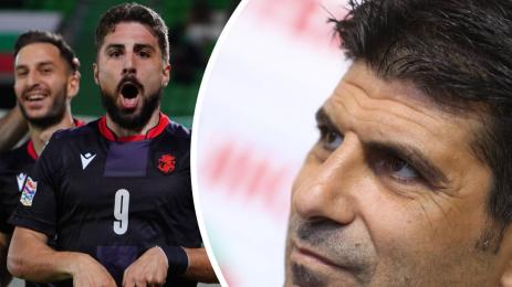 Гонзо Грузия