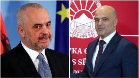 Еди Рама Ковачевски