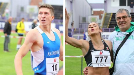 Йордан Гюров Габриела Петрова