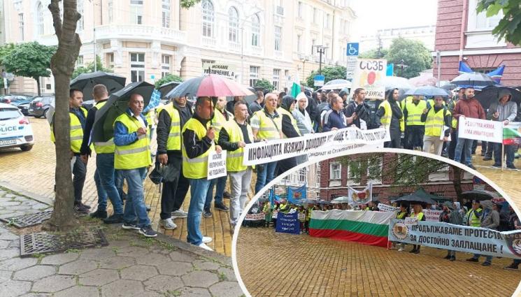 s - НЕДОВОЛСТВО: Надзиратели и полицаи излязоха на протест в София (ВИДЕО+ СНИМКИ)