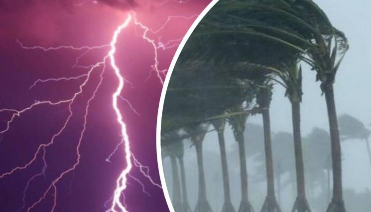 буря порой светкавици