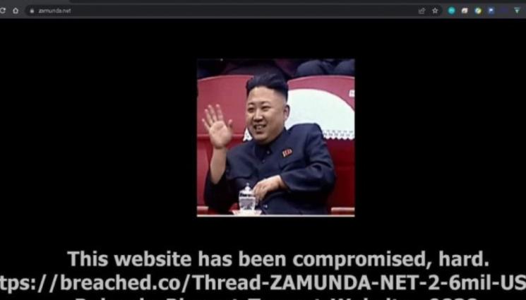Zamunda - С усмивка от Ким Чен Ун: Удариха Замунда през Северна Корея