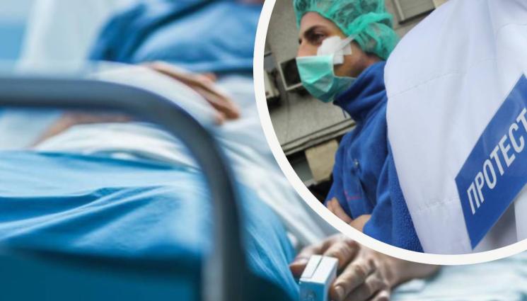 болници протест - НОВО НЕДОВОЛСТВО: Спешни медици излизат на протест