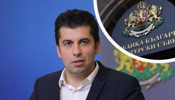 кирил петков мс - Министерският съвет обясни какво е правил Кирил Петков в Солун в петък вечер