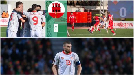 Северна Македония