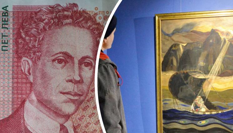 петолевка - Художникът от петолевката нарисувал себе си преди смъртта