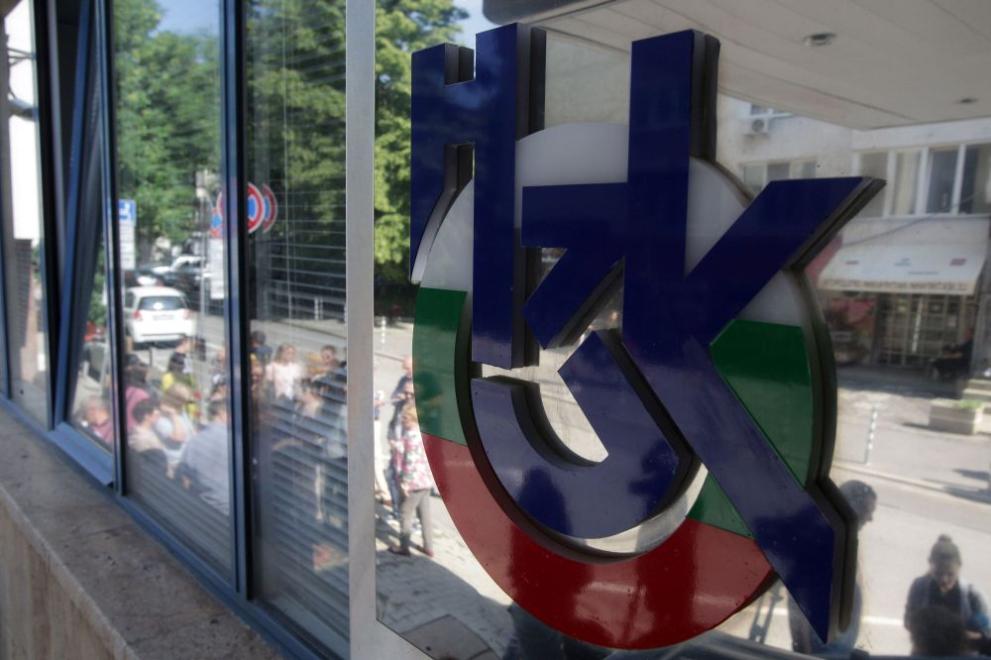 Протест на хората с увреждания и на служители на здравната