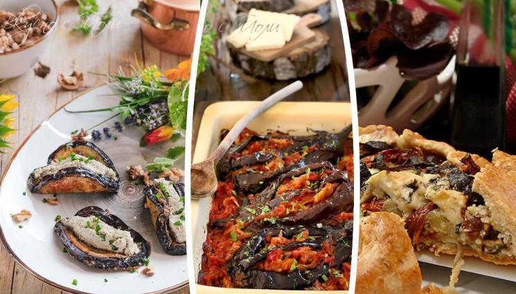 патладжани - БЪРЗО, ЛЕСНО, ВКУСНО: Йоли готви с патладжани и без месо