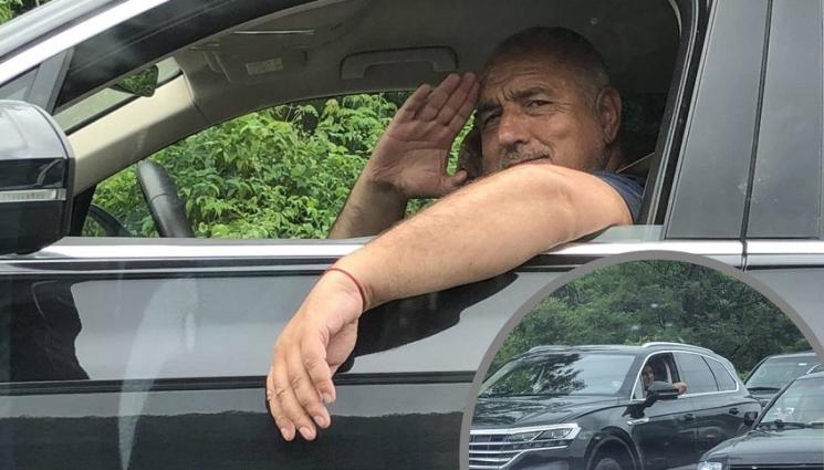 с - С ДЖИПКАТА НА