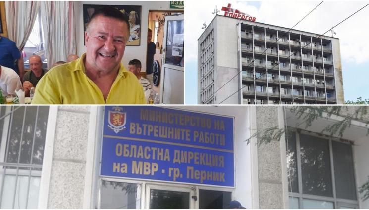 Футбол - Бивш капитан на Миньор със счупена на две места челюст