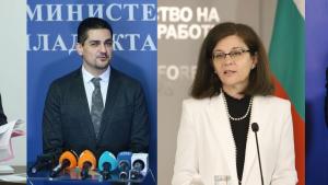 Четиримата министри от Има такъв народ в настоящото правителство подадоха