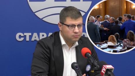 Атанас Михнев