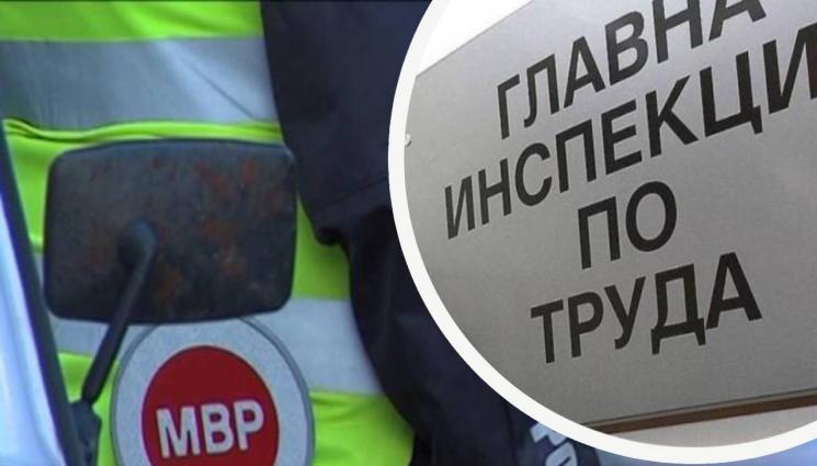 кат пътна полиция гит - АКЦИЯ В КОМБИНА: Инспектори по труда дебнат шофьори на пътя