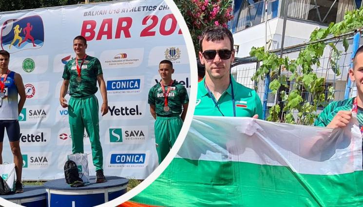 Балканиада лека атлетика - Балканска титла за Лъчезар Вълчев в тройния скок