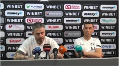 Локомотив Пловдив