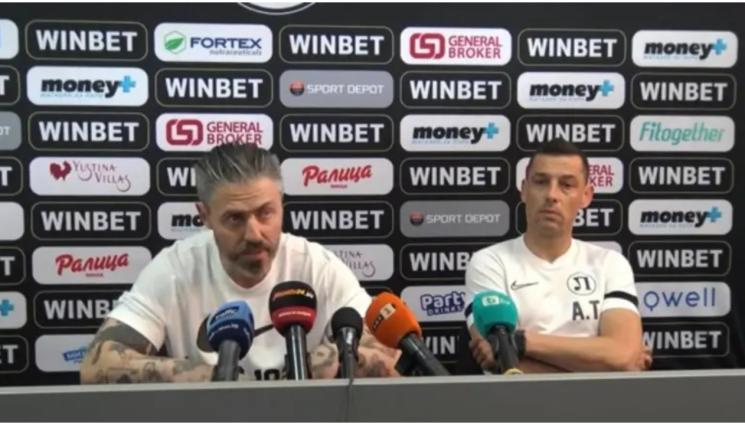 Локомотив Пловдив - Локомотив Пловдив излезе с предложение до всички клубове. От 