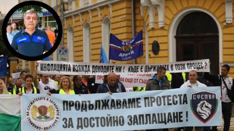 полицаи протести Илия Кузманов