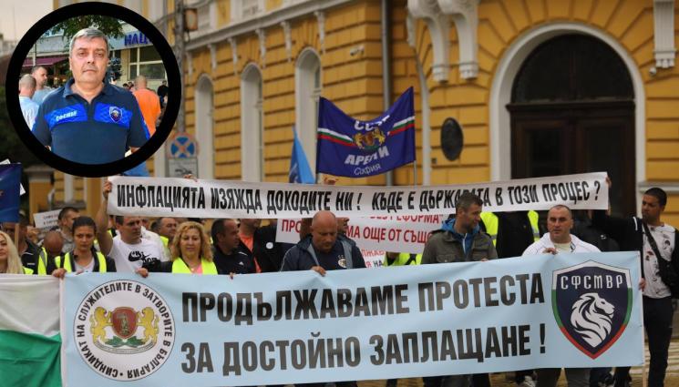 полицаи протести Илия Кузманов - Зам.-председателят на СФСМВР Илия Кузманов: Ще блокираме Орлов мост и Триъгълника на властта