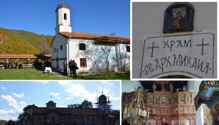 Тросковския манастир - ДА ПОМНИМ ИСТОРИЯТА: Левски се криел в Тросковския манастир