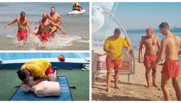 а - НЕКА ДА Е ЛЯТО: Студенти стават спасители на плажа