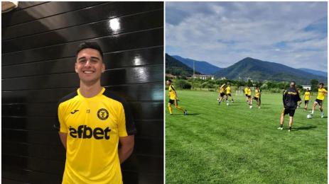 Миньор Перник