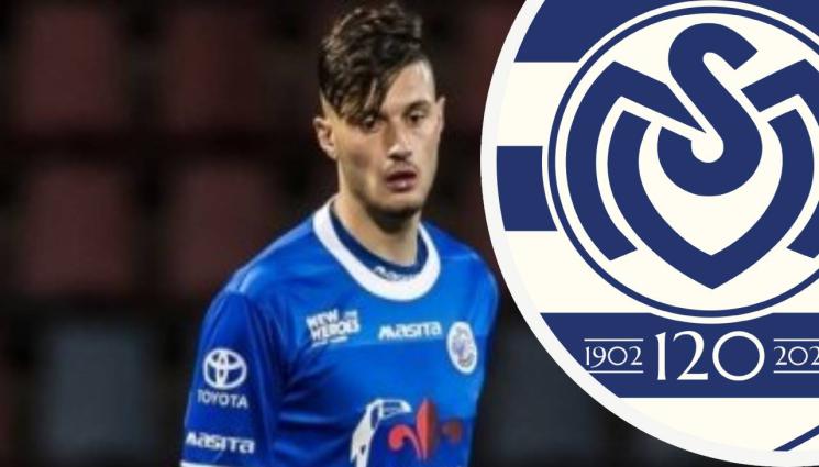 Стефан Велков - Българин напусна германския си клуб. Дуисбург се раздели със слависта Стефан Велков