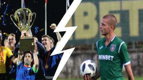 Юлиан Ненов