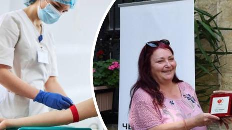 кръводаряване