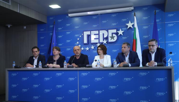 герб - ИЗНЕНАДА: ГЕРБ готови да подкрепят кабинет без тяхно участие