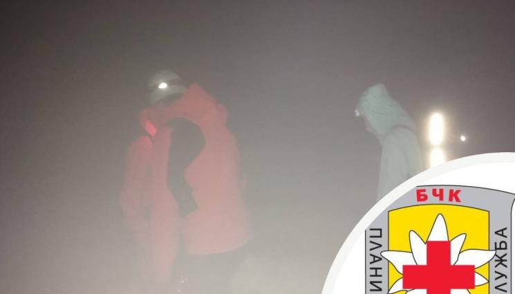 псс - В дъжд и буря спасиха мъж в планината