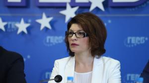 Председателят на парламентарната група ПГ на ГЕРБ СДС Десислава Атанасова