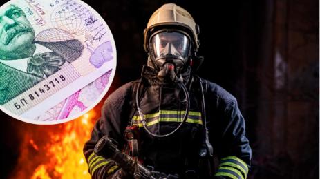 пожарникари пари