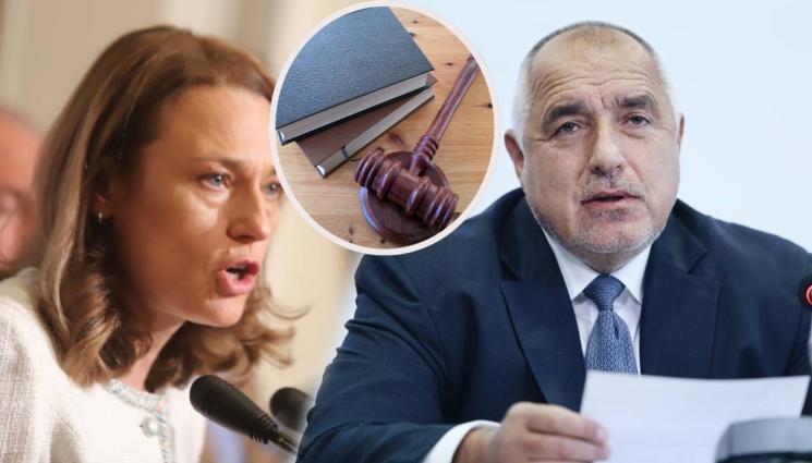 Митева Бойко - ТЕМИДА РЕШИ: Затвор за мъжа, заплашил Ива Митева и Борисов с убийство