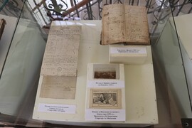 ПАИСИЙ хилендарски