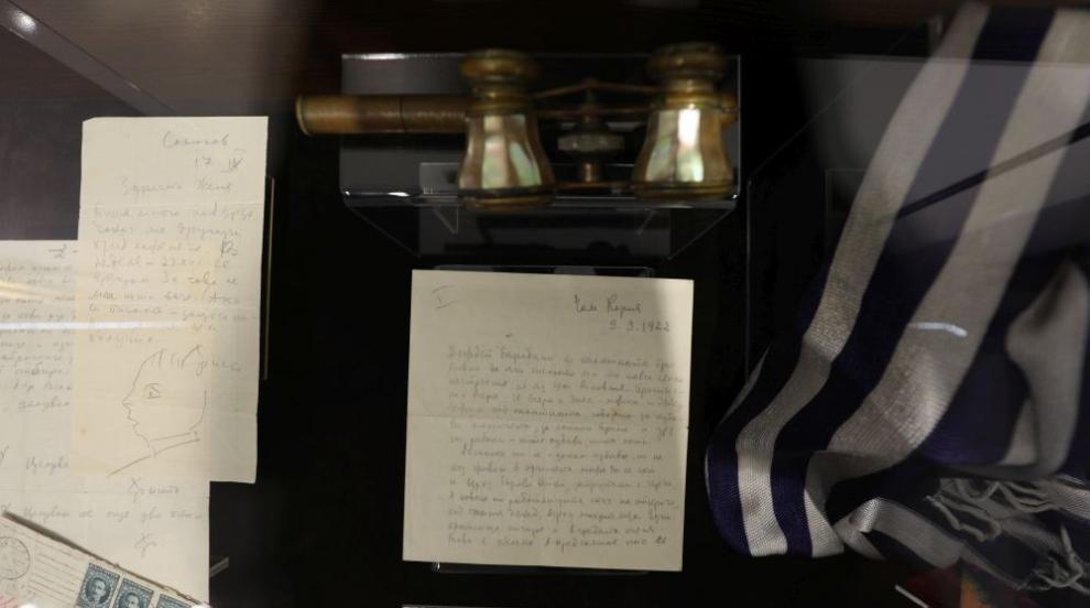 След 18 години: Отвориха отново музея на Христо Смирненски в София (СНИМКИ)