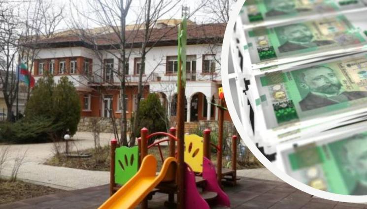 детска градина пари - ФИНАНСОВА ИНЖЕКЦИЯ: Kомпенсация на семействата, чиито деца са останали без детска градина