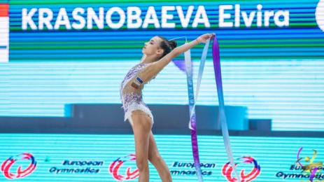 Художествена гимнастика