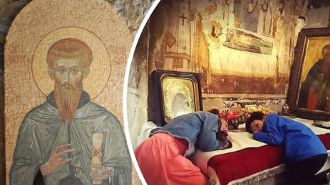 Свети Наум Охридски