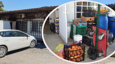 стокова борса Слатина