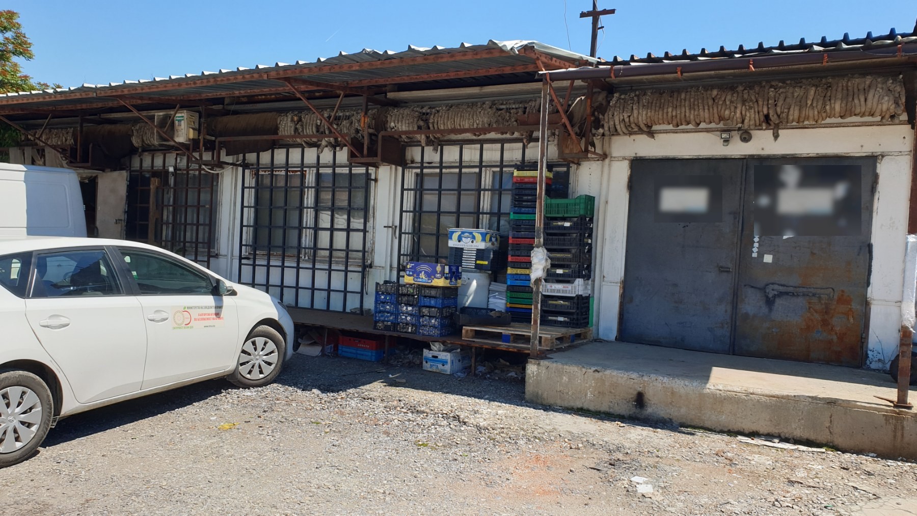 стокова борса Слатина