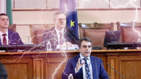 Асен Василев ядосан парламент