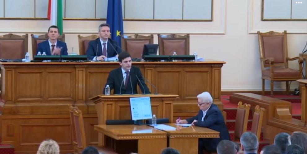 За мен беше чест, е и ще продължи да бъде,