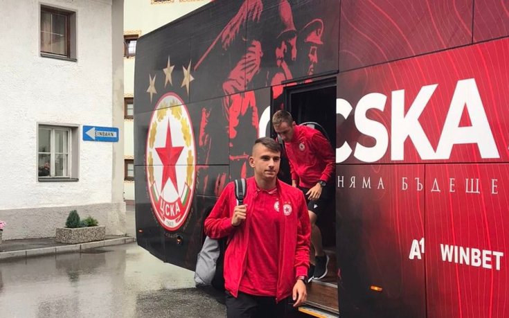 ЦСКА се настани в Австрия, пороен дъжд посрещна 