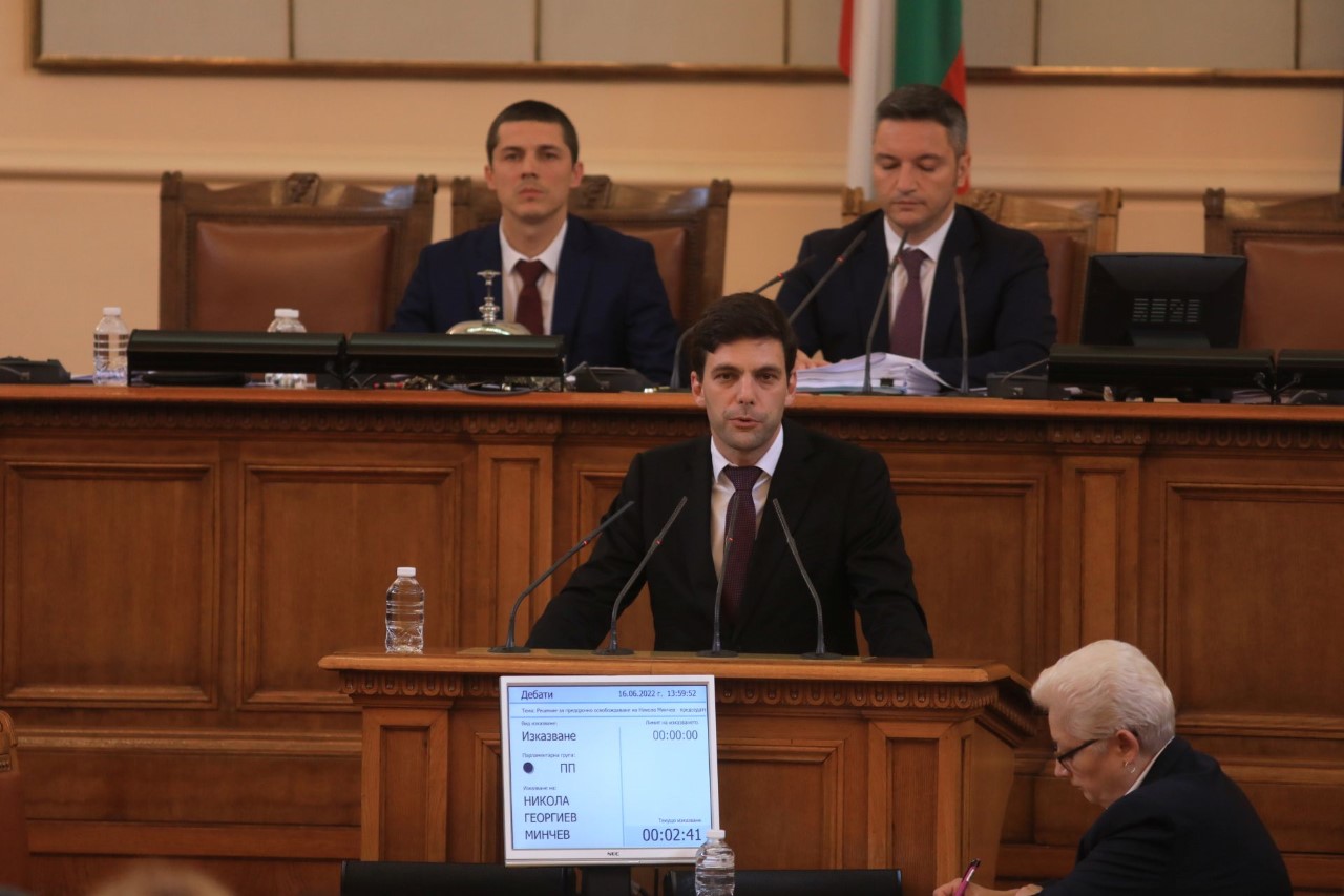 <p>Освободиха Никола Минчев от поста му на председател на парламента: &quot;За мен беше чест, е и ще продължи да бъде.&quot;</p>