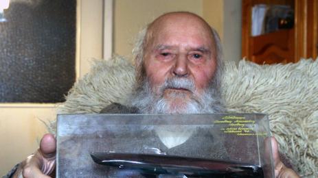 Костадин Лагадинов