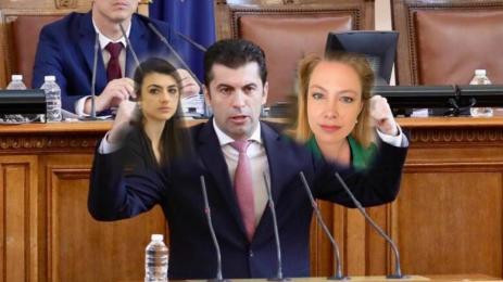 линда и лена