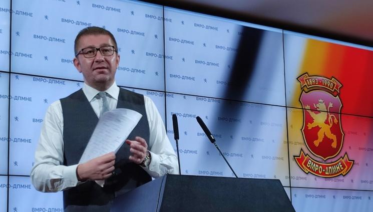 Мицкоски - Мицкоски с горчилка: Исканията на София означават българизация на Северна Македония
