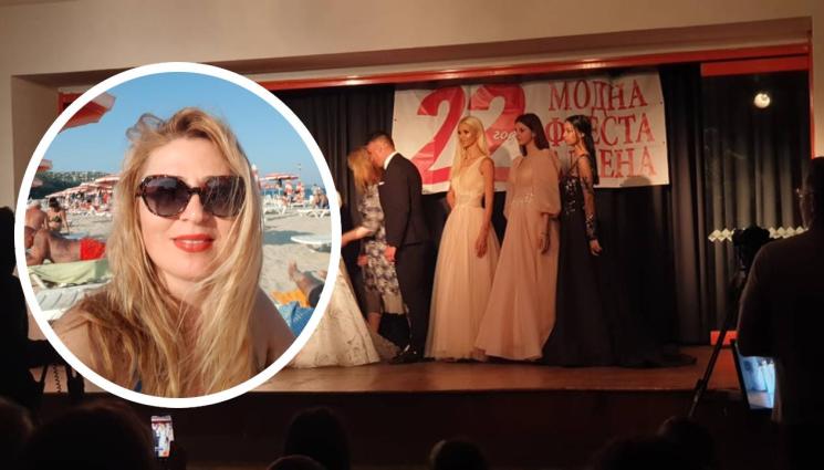 г - Мариана Аршева започнала като стюардеса и гид